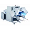 Шкуросъемная машина для рыбы Freeze Drum Skinner TFE 350