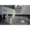 Ножи и решетки для волчков Lumbeck & Wolter GmbH & Co. KG
